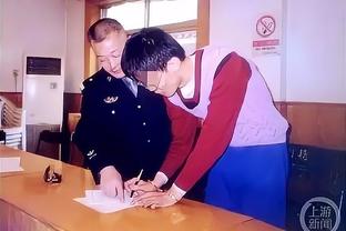 罗马诺：尤文接近签下里尔23岁中卫贾洛，将签约至2028年